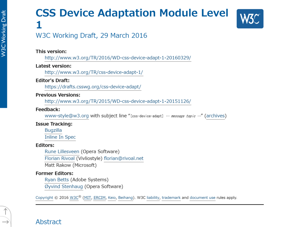 W3C CSS Device Adaptation Module Level 1仕様書